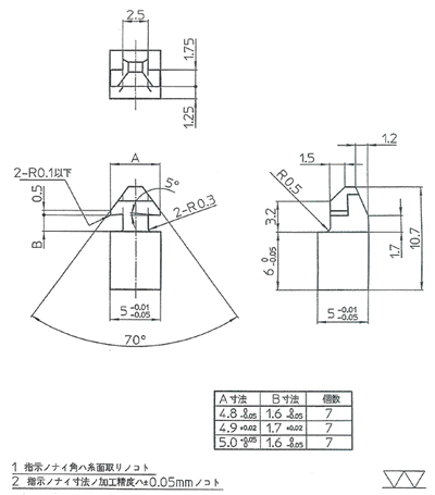 水晶治具トレー