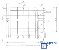 水晶治具トレー 図面